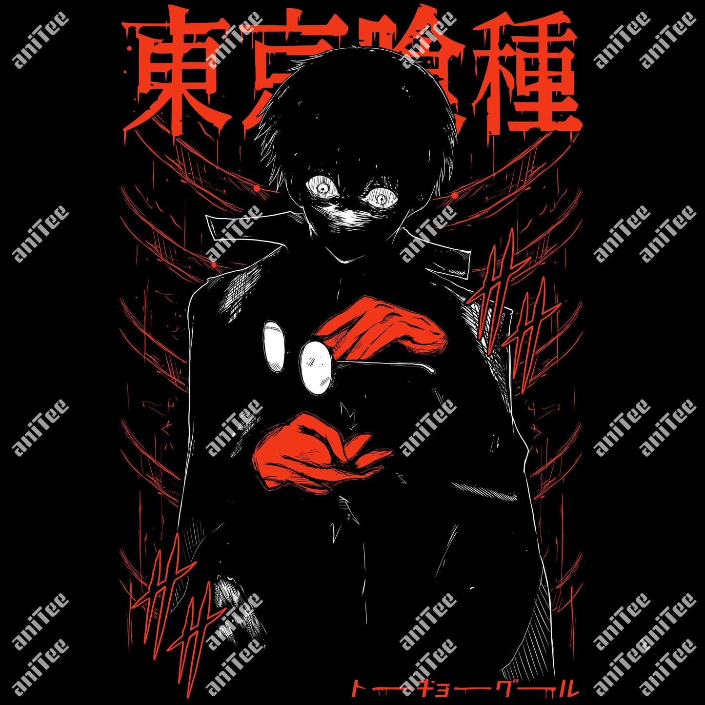 black reaper T-Shirt