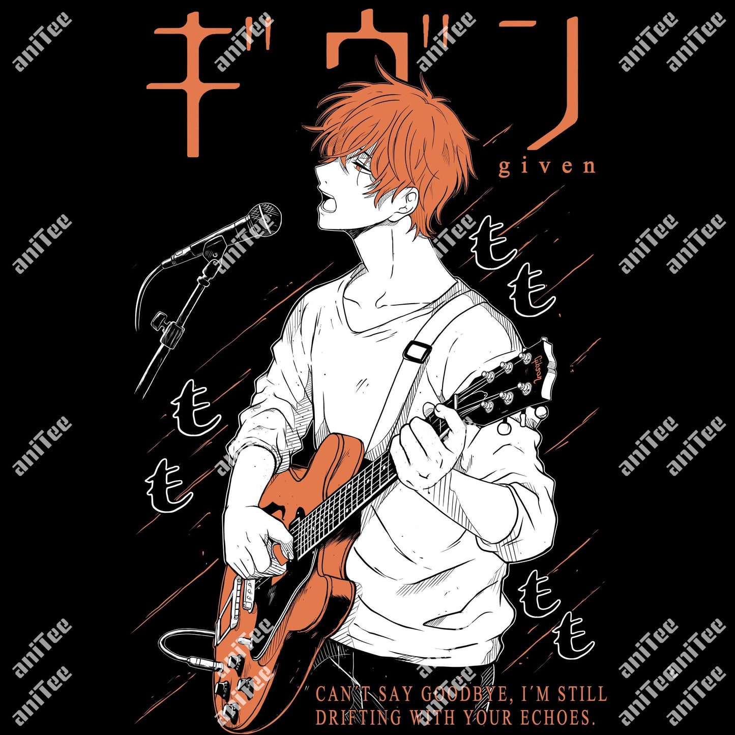 mafuyu T-Shirt