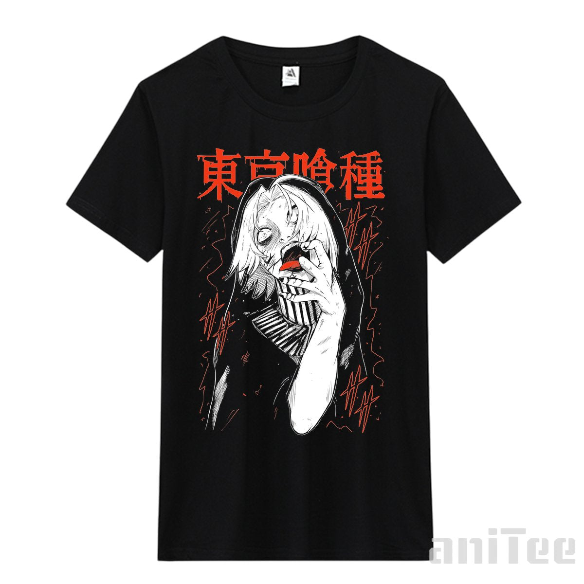 takizawaa T-Shirt