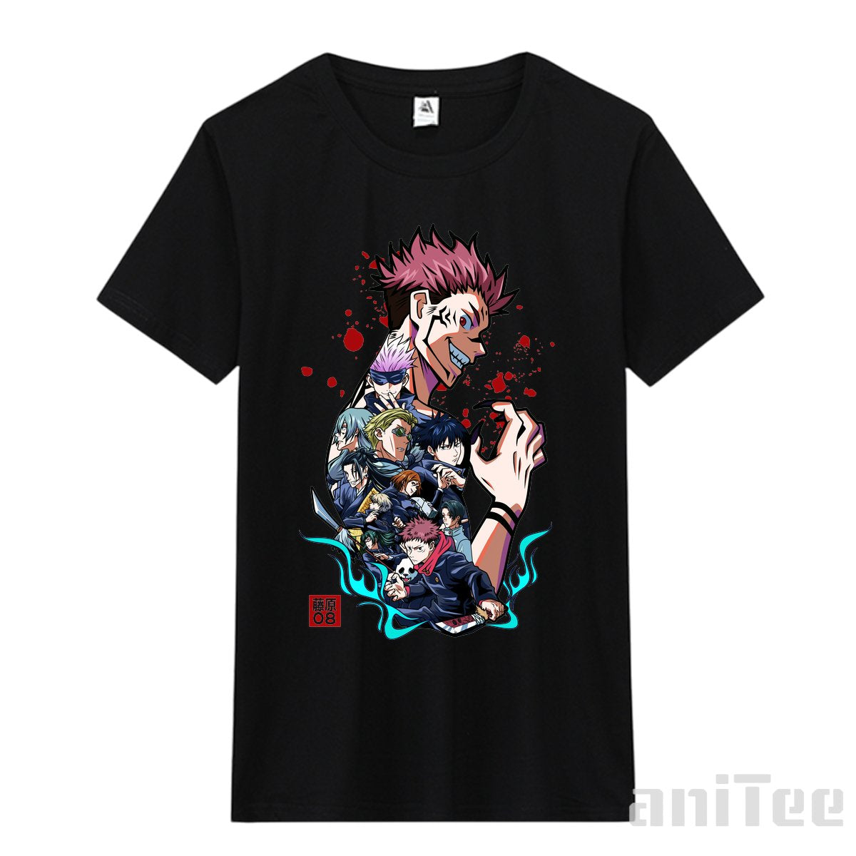JUJUTSU CIRCLE remove T-Shirt