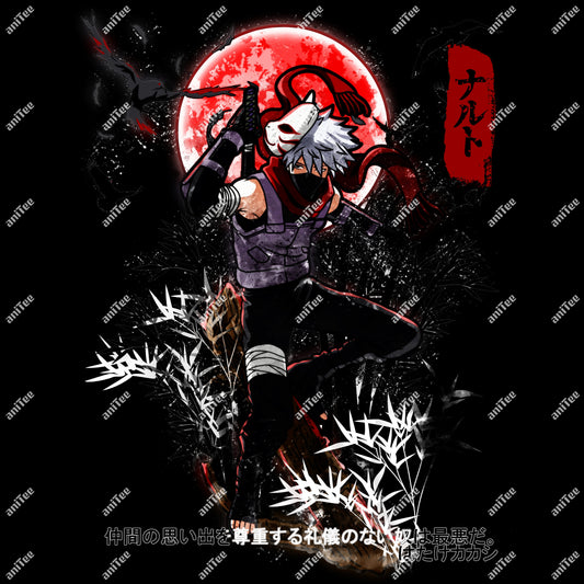 KAKASHI INK LIMITEE T-Shirt
