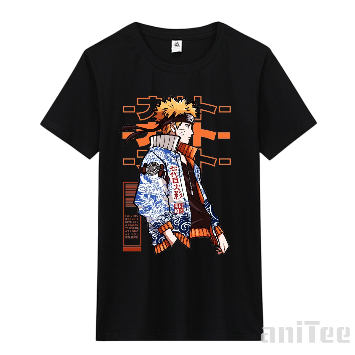 NARUTO QUOTES T-Shirt
