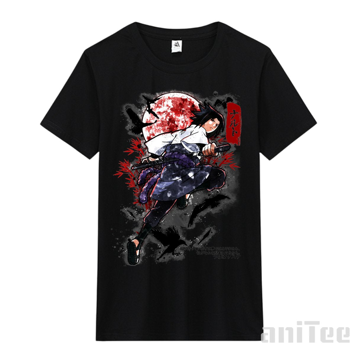 SASUKE ink  LIMITEE T-Shirt