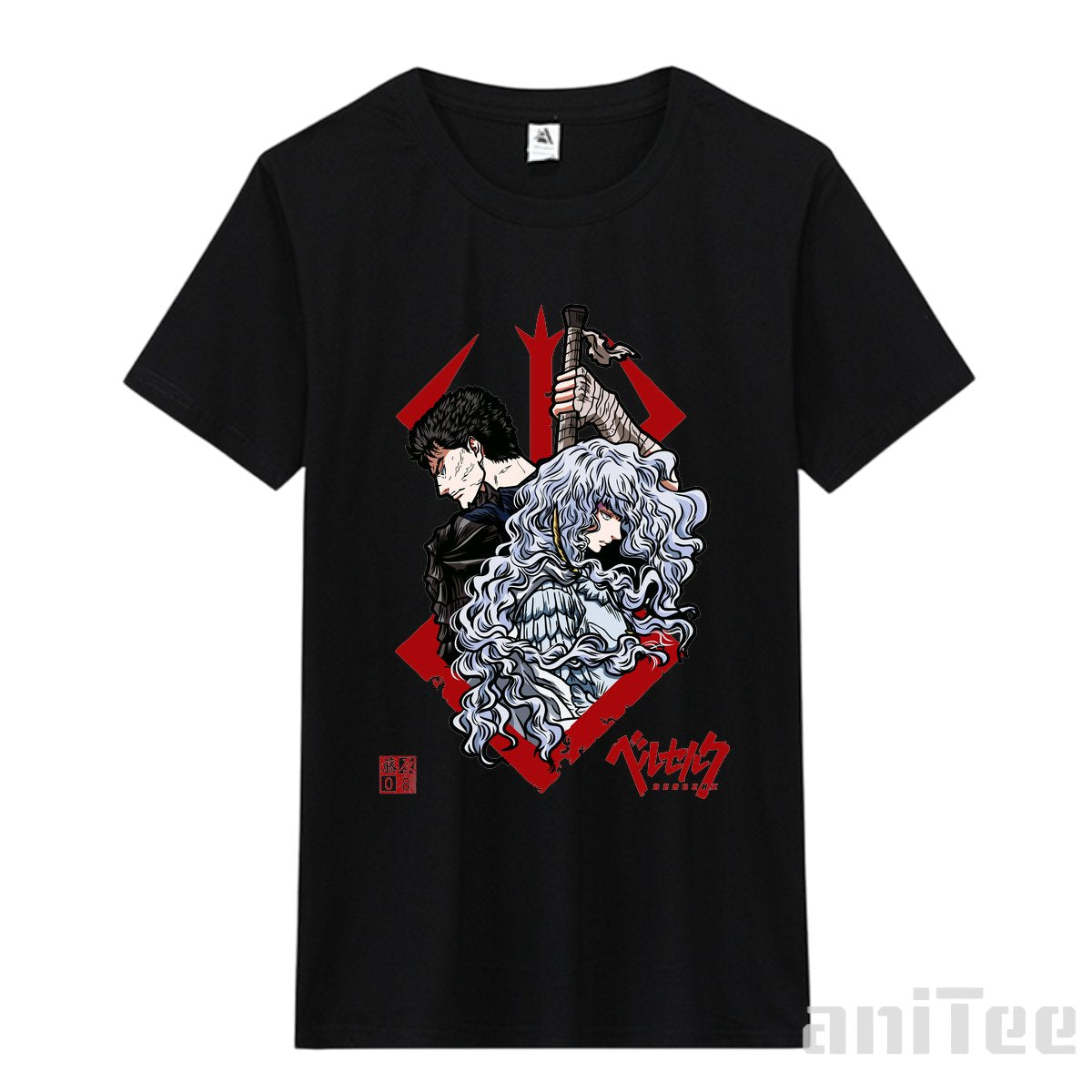 berserk T-Shirt