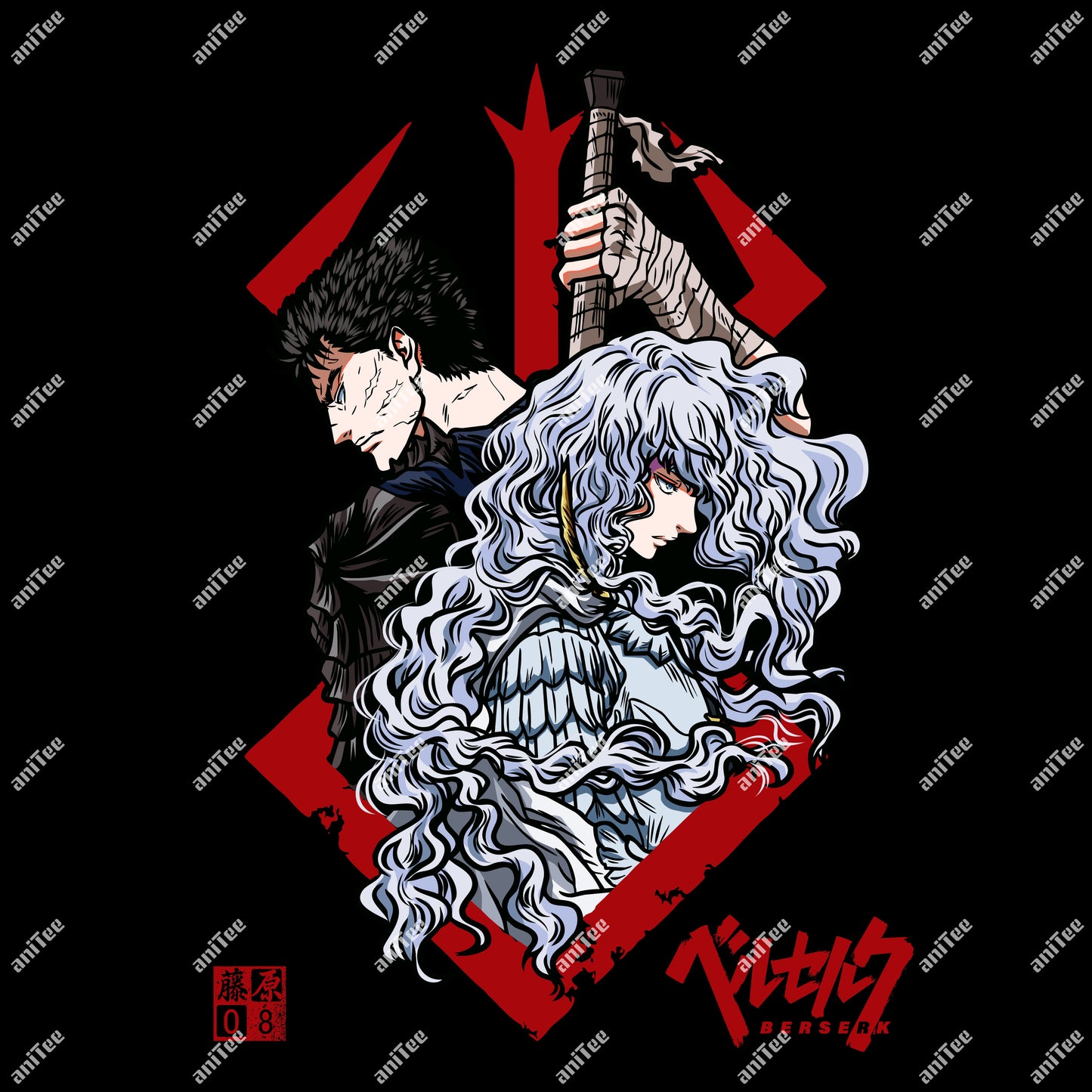 berserk T-Shirt
