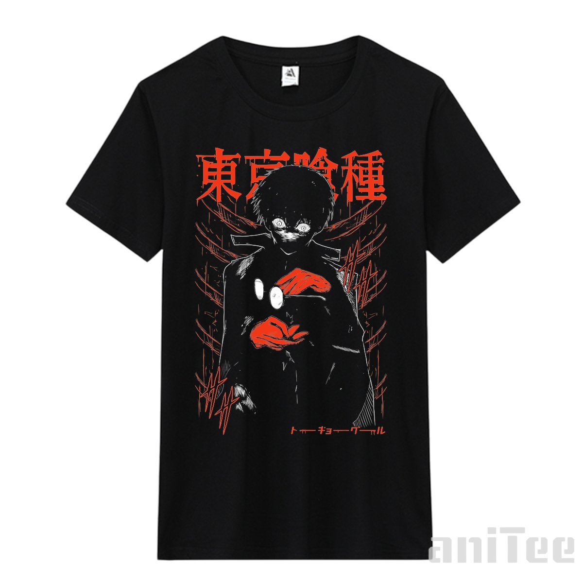 black reaper T-Shirt