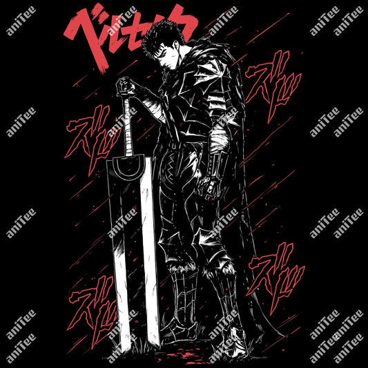 guts2 T-Shirt