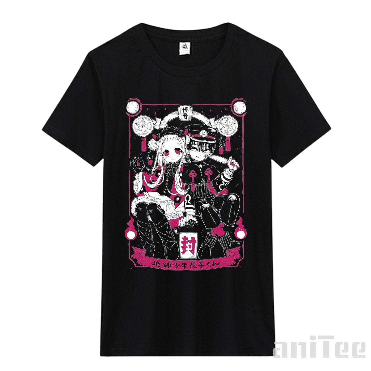 hanakook T-Shirt