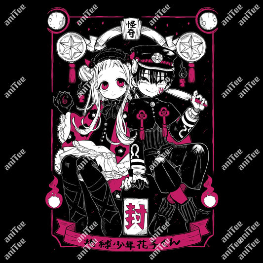 hanakook T-Shirt
