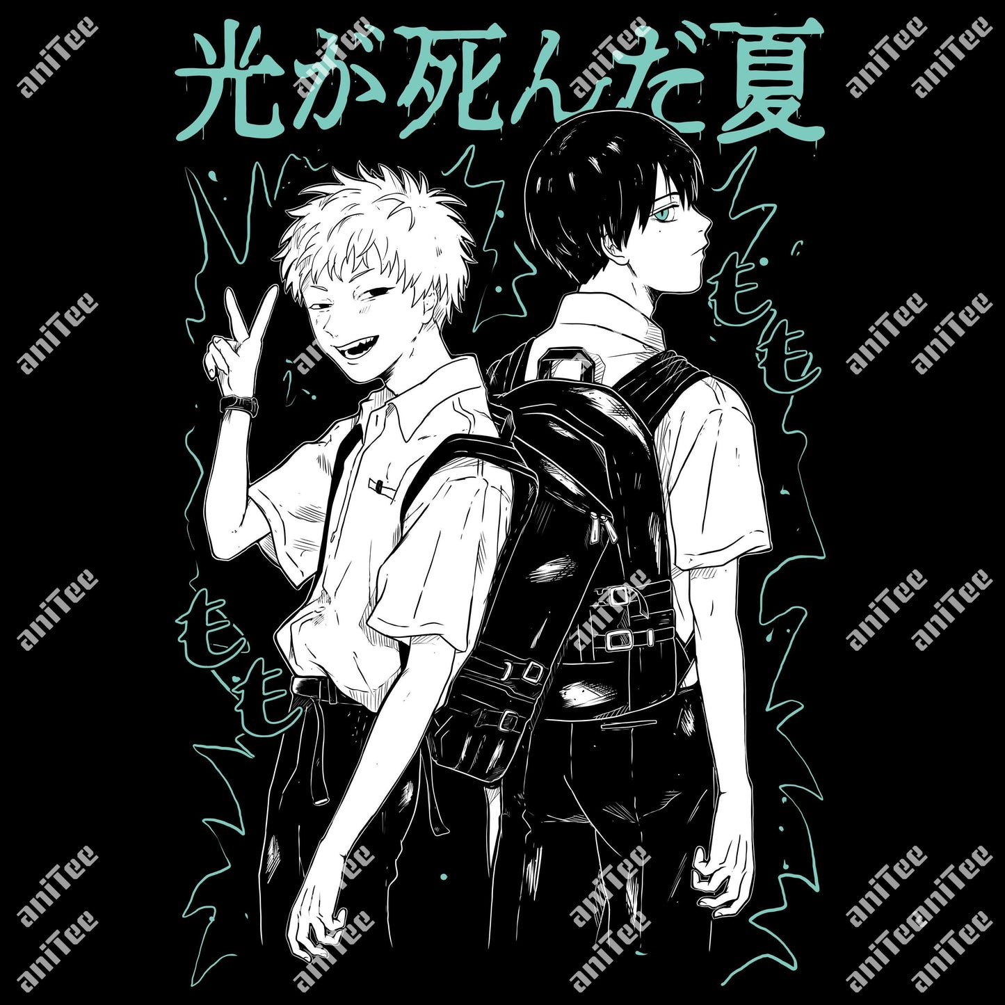 hikaru T-Shirt