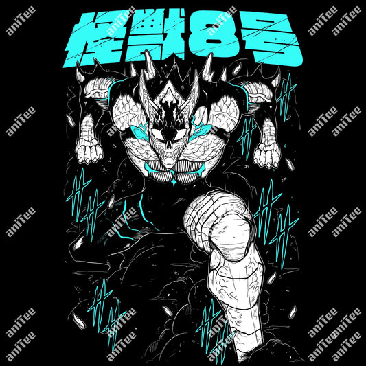 kaijuu8 T-Shirt