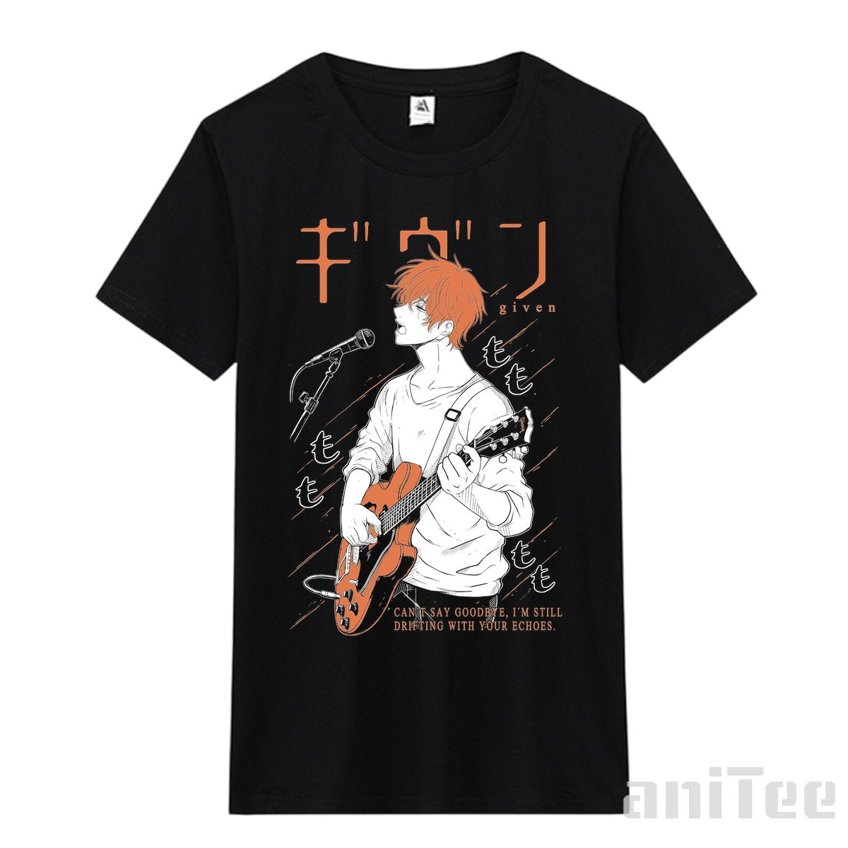 mafuyu T-Shirt
