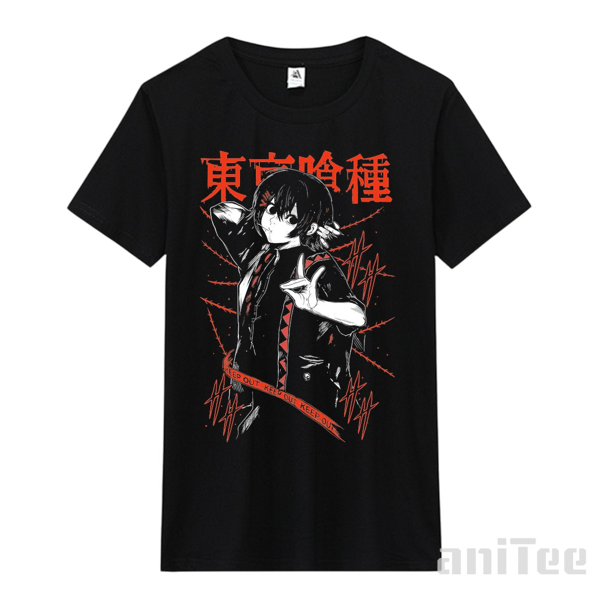suzuya T-Shirt