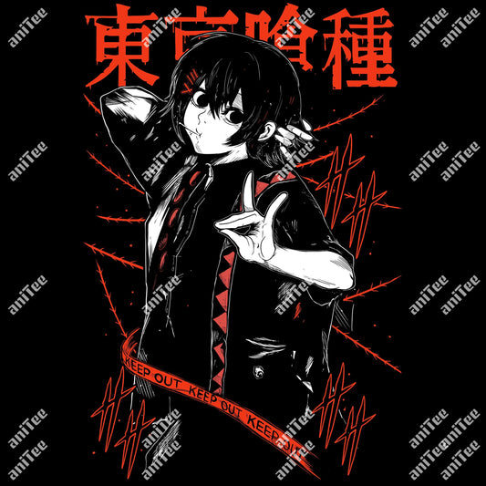 suzuya T-Shirt
