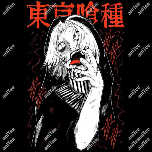takizawaa T-Shirt